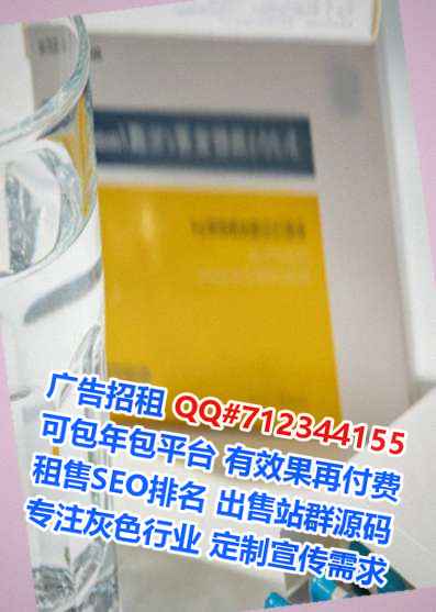 攸县卵源自动化门市部
